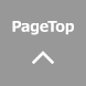 PageTop